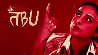 Kuttey 2023 Netflix Indian Action Thriller Trailer eng sub with Tabu  Arjun Kapoor
