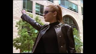 Get a Clue 2002 trailer  Lindsay Lohan movie