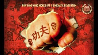 Iron Fists and Kung Fu Kicks 2019 Teaser