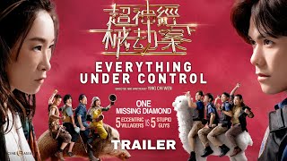 Everything Under Control  Official UK  NA Trailer  21 Jan release