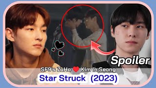STAR STRUCK Trailer May 2023 BL KDrama  Zuho and Kim In Seong BL Korean Drama