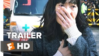 Tunnel Official Trailer 1 2016  Doona Bae Movie