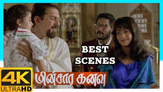 Minsara Kanavu Tamil Movie 4K  Best Scenes Compilation  Prabhu Deva  Aravindswamy  Kajol