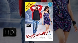 Ramayya Vasthavayya Telugu Full Movie  HD  NTR  Shruti Haasan  Samantha  Harish Shankar