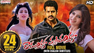 Ramayya Vasthavayya  Movie  New Released Telugu Movie  Jr NTR Samantha Shruti Haasan