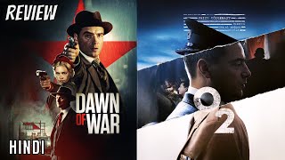 Dawn of War Review  Dawn of War 2020  O2  Dawn of War O2  Dawn of War O2 2020 Movie