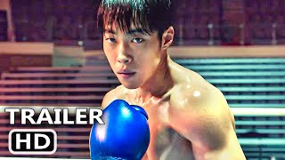 BLOODHOUNDS Trailer 2023 Woo DoHwan Sooyoung Ryu Action Movie