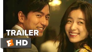 The Beauty Inside Official Trailer 1 2015  Jinwook Lee Hyoju Han Korean Romantic Drama HD
