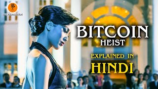 Bitcoin Heist  Action Movie Explained in Hindi  Cryptocurrency  9D Production