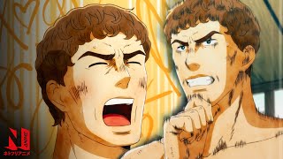 Lucius Reacts Hilariously to Stuff  Thermae Romae Novae  Netflix Anime