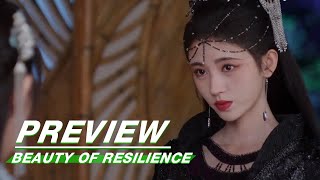 EP32 Preview  Beauty of Resilience    iQIYI