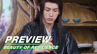 EP31 Preview  Beauty of Resilience    iQIYI