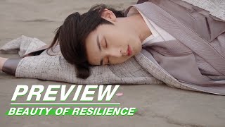 EP14 Preview  Beauty of Resilience    iQIYI