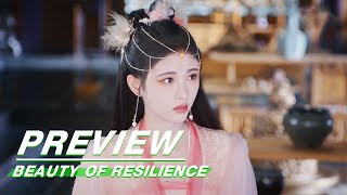 EP12 Preview  Beauty of Resilience    iQIYI