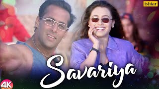 Savariya 4K Video  Kahin Pyaar Na Ho Jaaye  Salman KhanRani MukherjeeJackie Shroff  90s Songs