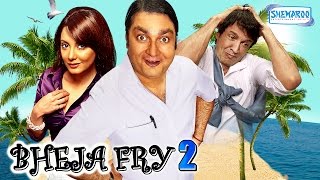 Bheja Fry 2 2011 HD  Hindi Full Movie  Vinay Pathak   Minissha Lamba  Kay Kay Menon
