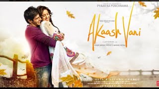 Akaash Vani  Full Hindi Movie  2021  Kartik Aaryan  Nushrat Bharucha   New hindi film   HD