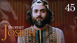 Prophet Joseph  English  Episode 45