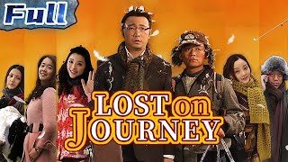 ENGCOMEDY MOVIE  Lost On Journey  China Movie Channel ENGLISH  ENGSUB