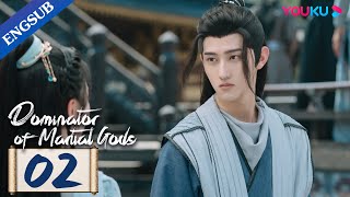 Dominator of Martial Gods EP02  Martial God Reincarnated as a Youth to Pursue Vengeance  YOUKU
