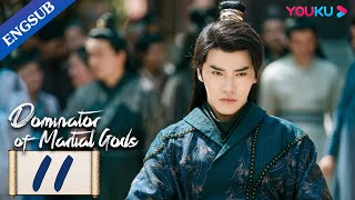Dominator of Martial Gods EP11  Martial God Reincarnated as a Youth to Pursue Vengeance  YOUKU