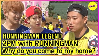 RUNNINGMAN THE LEGEND 2PM and Running Man Keep your shoes ENG SUB