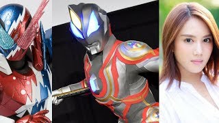 Ultraman Geed Ultimate Final Form Kamen Rider Build Sparkling Form  Laiha Toba