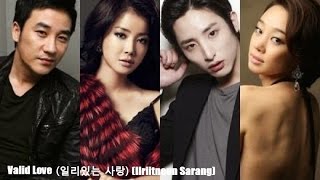 Korean Drama Valid Love   Ilriitneun Sarang 2014 Teaser 1234