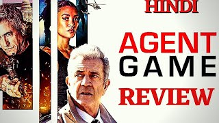 Agent Game Movie Review in Hindi agent game 2022  agent game  review  agent game