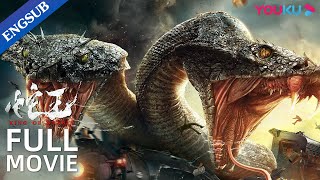 King of Snake  Huge Snakes Attacking Human Like Doomsday  Disaster  Horror  Adventure  YOUKU