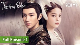 The Great Ruler  Episode 01FULLRoy Wang Nana Ouyang  iQIYI Philippines