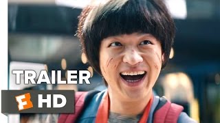 Lost in Hong Kong Official Trailer 2 2015  Chinese Comedy HD