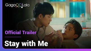 Stay with Me  Official Trailer  Its giving brotherly love a whole new different meaning 