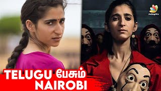 Money Heist Nairobi in Indian Saree Outfit  La Casa De Papel Alba Flores Vicente Ferrer