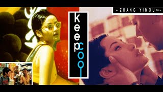 Keep Cool 1997 part1  Zhang Yimou  English Sub  Chinese black comedy