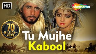 Tu Mujhe Kabool         Khuda Gawah  Amitabh Bachchan  Sridevi  90s Hits
