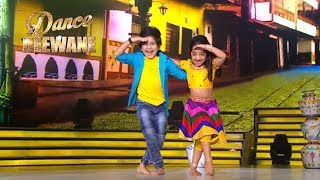Dance Deewane Colors Tv New Dance Reality Show 2018  Arjun Bijlani