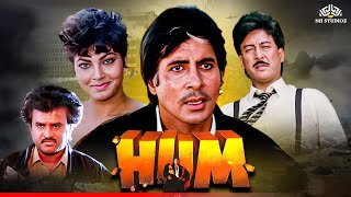 Hum  Full Movie  Amitabh Bachchan  Rajinikanth  Kimi Katkar    