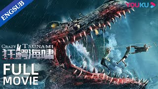 Crazy Tsunami Giant Crocodile Escapes from Cage and Starts Hunting Human  Action  Horror  YOUKU