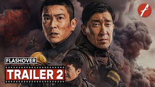 Flashover 2023   Movie Trailer 2  Far East Films
