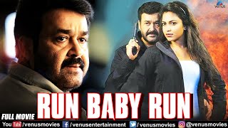 Run Baby Run  Hindi Dubbed Full Movie  Mohanlal Amala Paul Biju Menon  Hindi Action Movie
