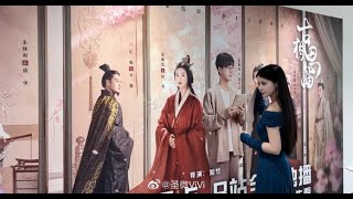 Sheng Wei Vivi Went To Bilibili Shanghai To Support Zhi Zhus  New Drama An Ancient Love Song 