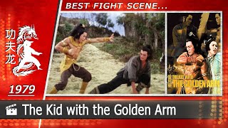 Kid with the Golden Arm  1979 Scene3