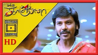 Raghava Lawrence behaves strange in saree shop  Kanchana Scenes  Lawrence wears saree  bangles