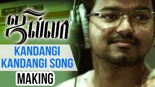 Jilla Tamil Movie Making Of Kandangi Kandangi Song  Vijay  Mohanlal  Kajal Aggarwal