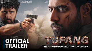 TUFANG Movie Trailer Guri  Rukshaar Dhillon  Jagjeet Sandhu  Movie In Cinemas Now