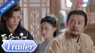 EP3132 Trailer Qingkui takes Chaofeng to see her dad after being exposed  The Starry Love  YOUKU