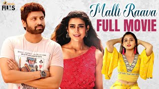 Malli Raava 2022 Latest Full Movie 4K  Sumanth  Aakanksha Singh  Kannada  Mango Indian Films