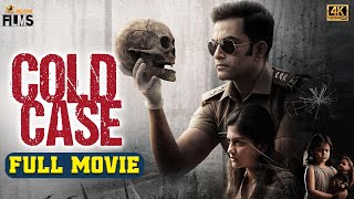 Cold Case 2022 Latest Full Movie 4K  Prithviraj Sukumaran  Aditi Balan  Kannada  Indian Films