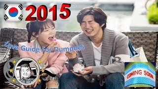 KTrailer Talk Ep5 Love Guide For Dumpees    2015